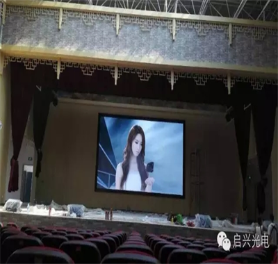 黄冈武汉强力巨彩-黄石第二届园博会主场馆高清室内LED显示屏验收