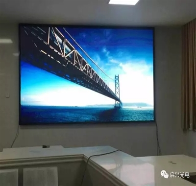 武汉启兴光电承制--藏龙岛科技园● 室内P3全彩显示屏交付使用！