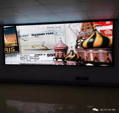  武汉LED显示屏强力巨彩江夏锦绣山庄室内P4全彩显示屏-武汉启兴光电