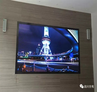 武汉启兴光电承制--东方万丽装饰集团● 室内P4全彩显示屏交付使用！