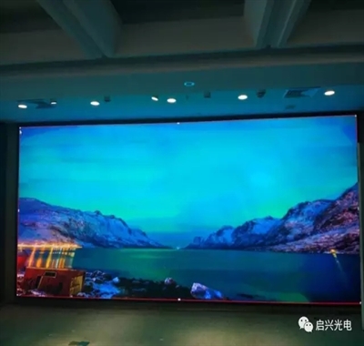 武汉启兴光电承制--楚河汉街总部国际● 室内P4全彩显示屏交付使用！
