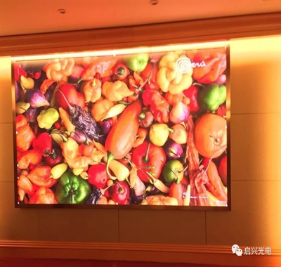 武汉启兴光电承制---室内Q2.5 、户外Q5全彩显示屏交付使用！